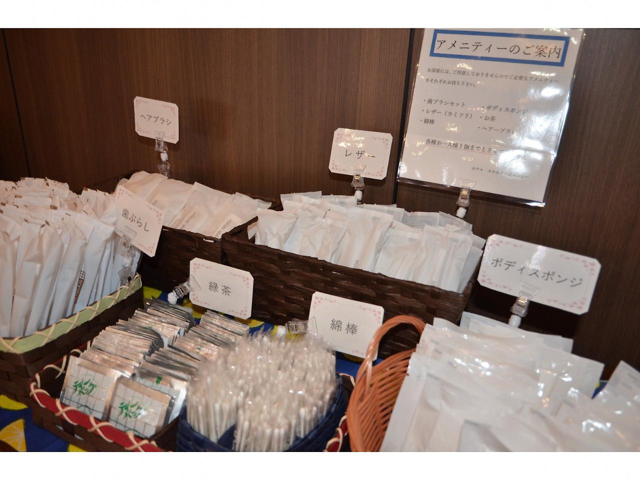 Hotel Ermou Regency Numazu Esterno foto