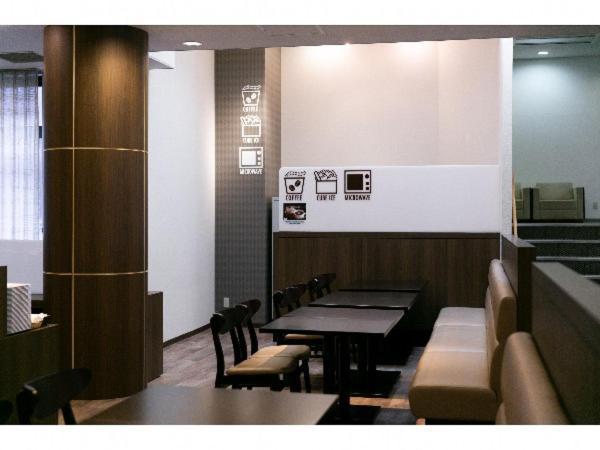 Hotel Ermou Regency Numazu Esterno foto